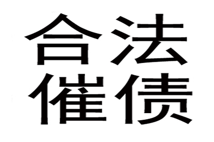 被执行人失联，法院强制执行遇难题？